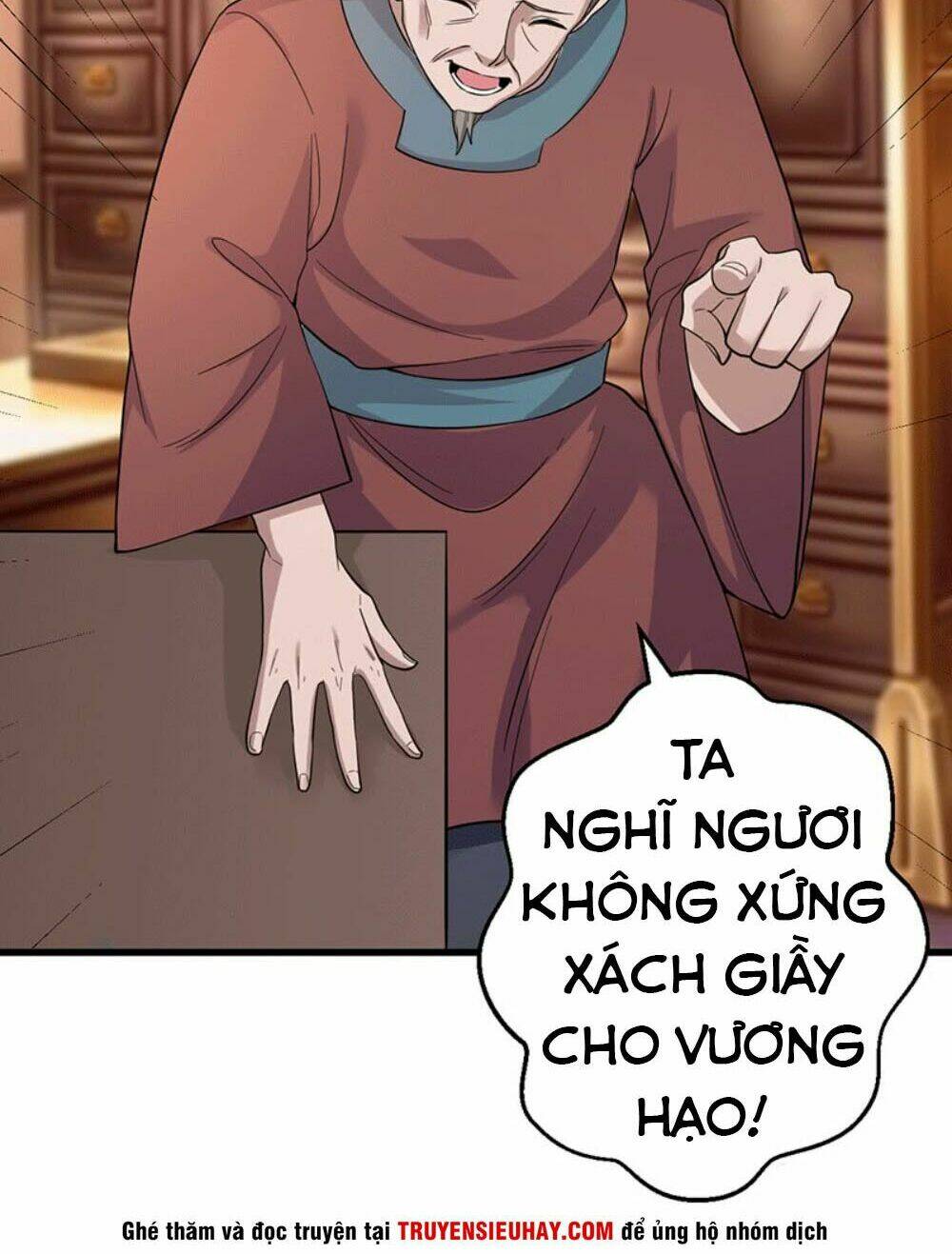 Ta Có Một Bộ Hỗn Độn Kinh: Chapter 3