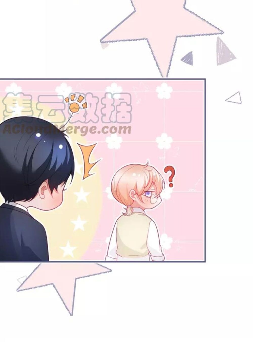 Vương Tử Và Ánh Trăng Đen: Chapter 69.5