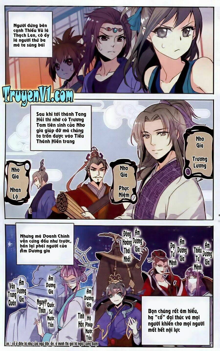 Quân Lâm Thiên Hạ: Chapter 1