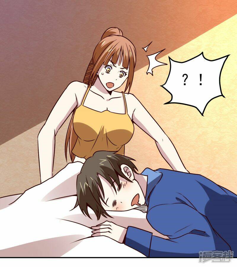 Tay Chơi Thần Cấp: Chapter 119