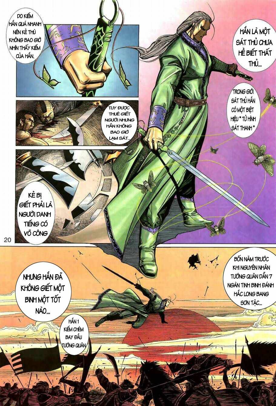 Đoạn Hồn Đao: Chapter 2