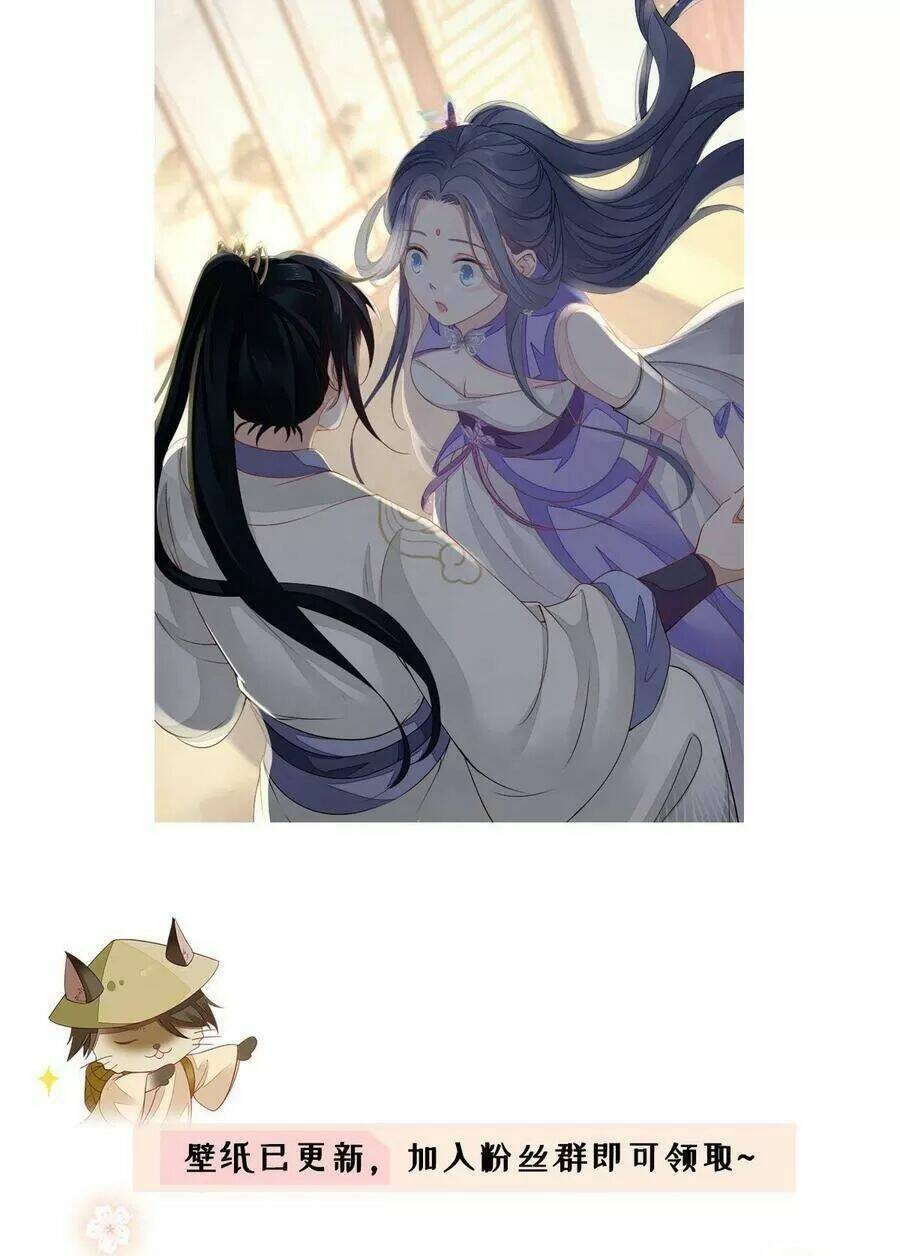 Mau Xuyên Không Rửa Tội Cho Nhân Vật Phản Diện: Chapter 17