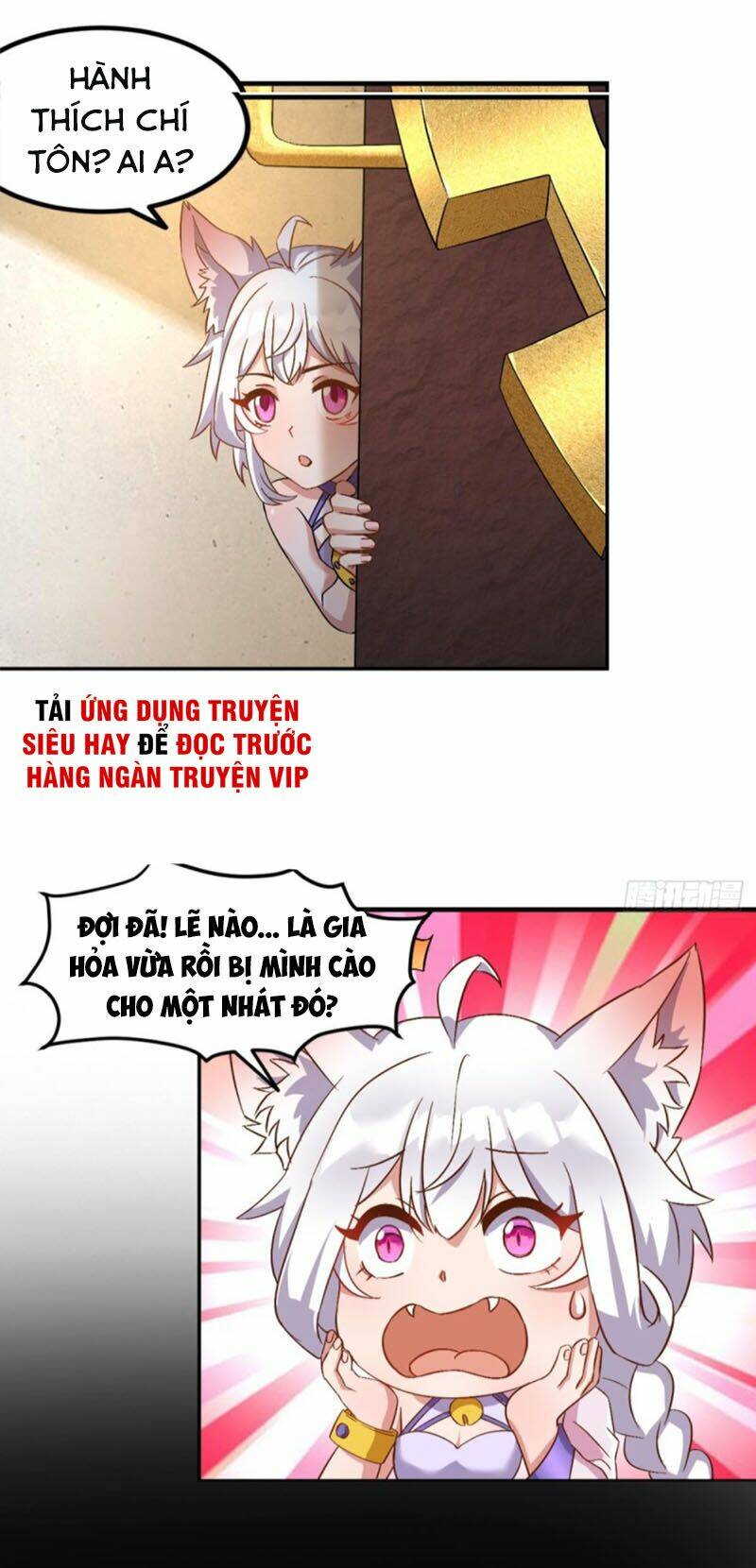 Lão Tổ Của Bạn Đang Online: Chapter 104