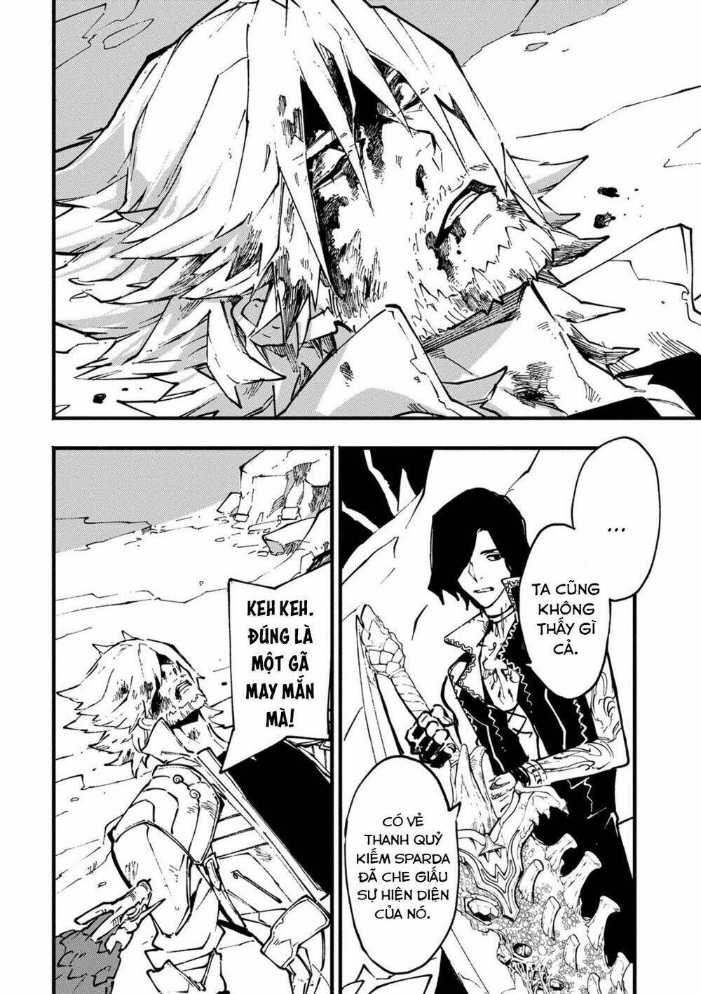 Devil May Cry 5 -Visions Of V: Chapter 29.1