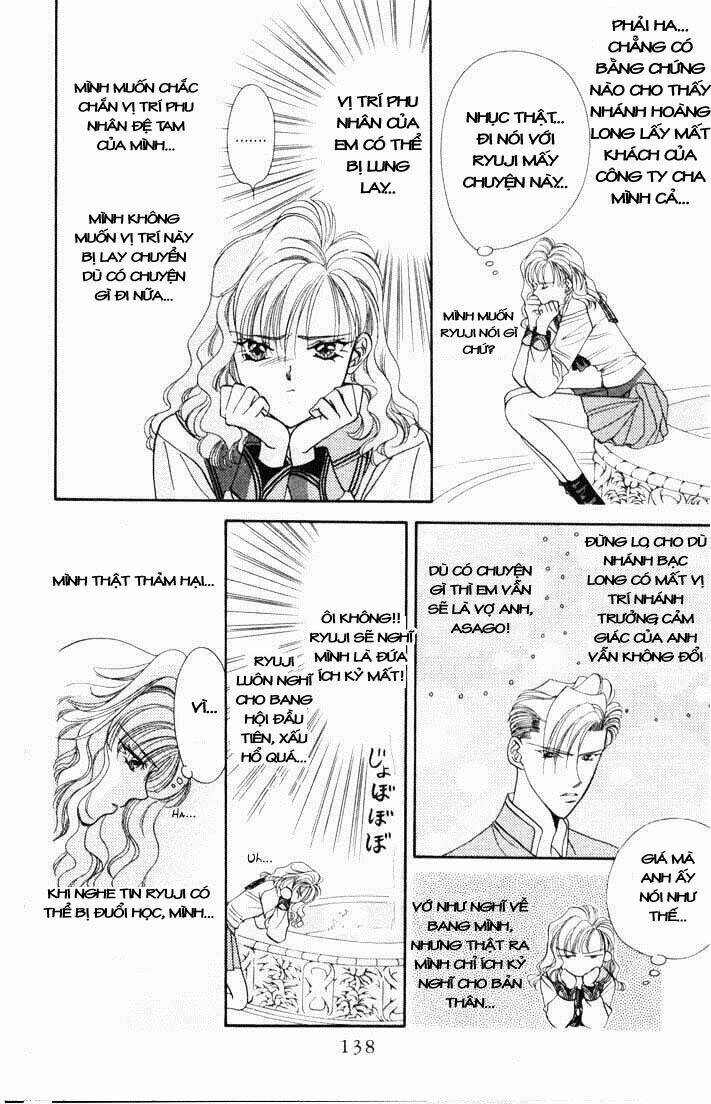 Tokyo Crazy Paradise: Chapter 21