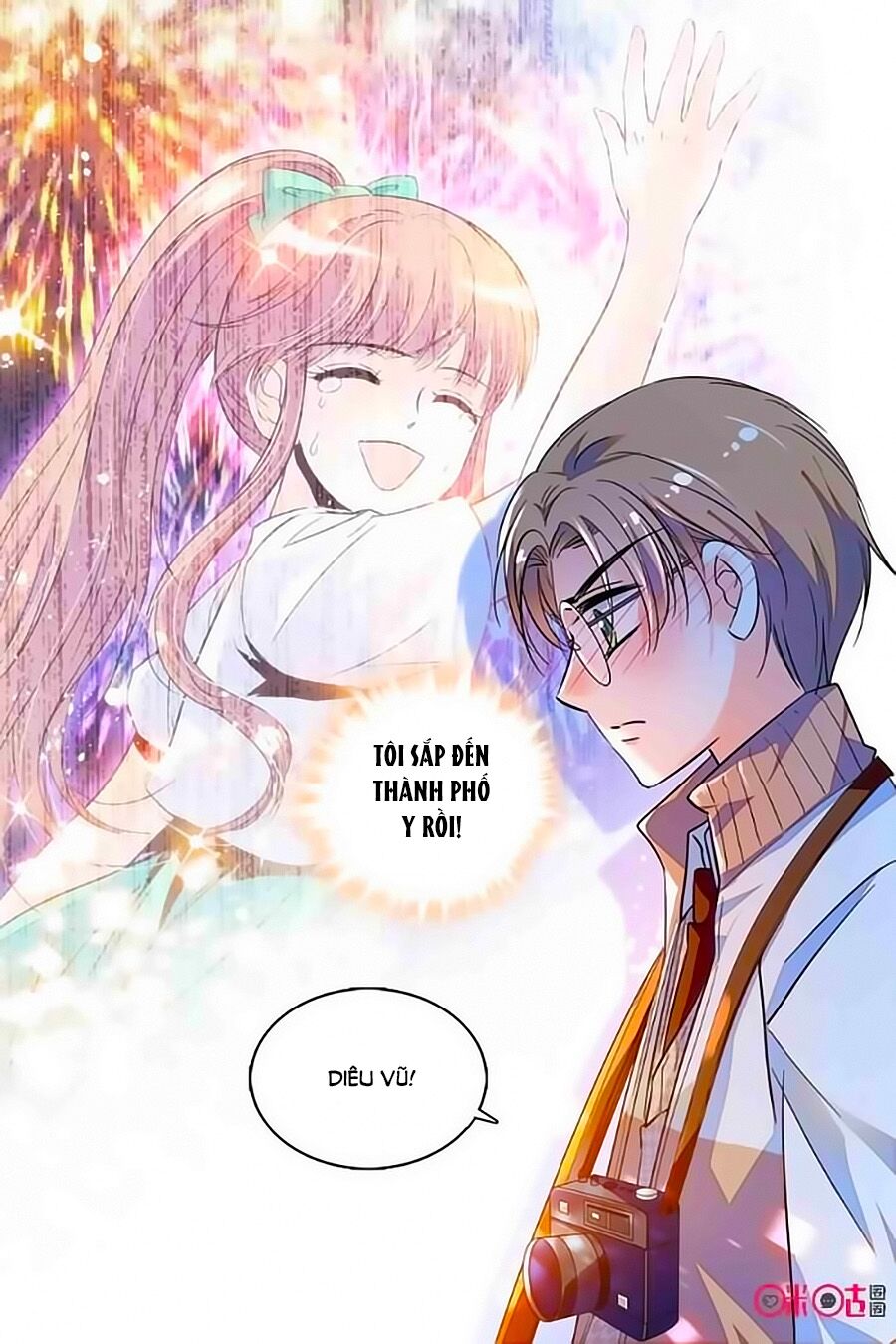 Thanh Ninh Chi Hạ: Chapter 253