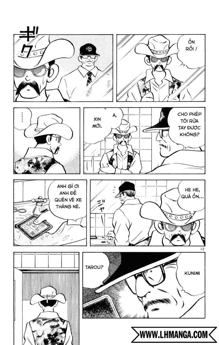 H2: Chapter 123