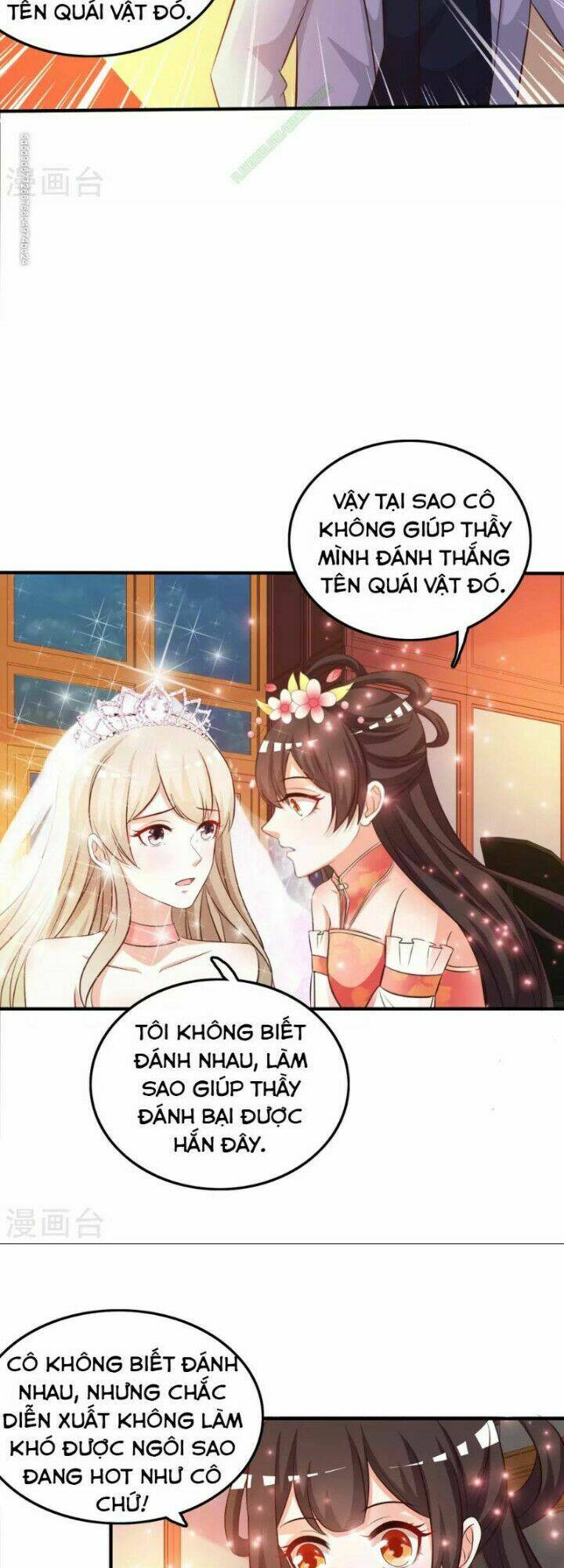 Tối Cường Vận Đào Hoa: Chapter 35