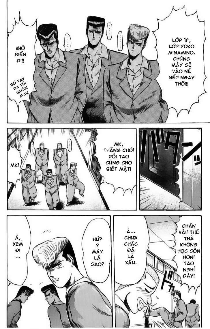 Shonan Junai Gumi: Chapter 75