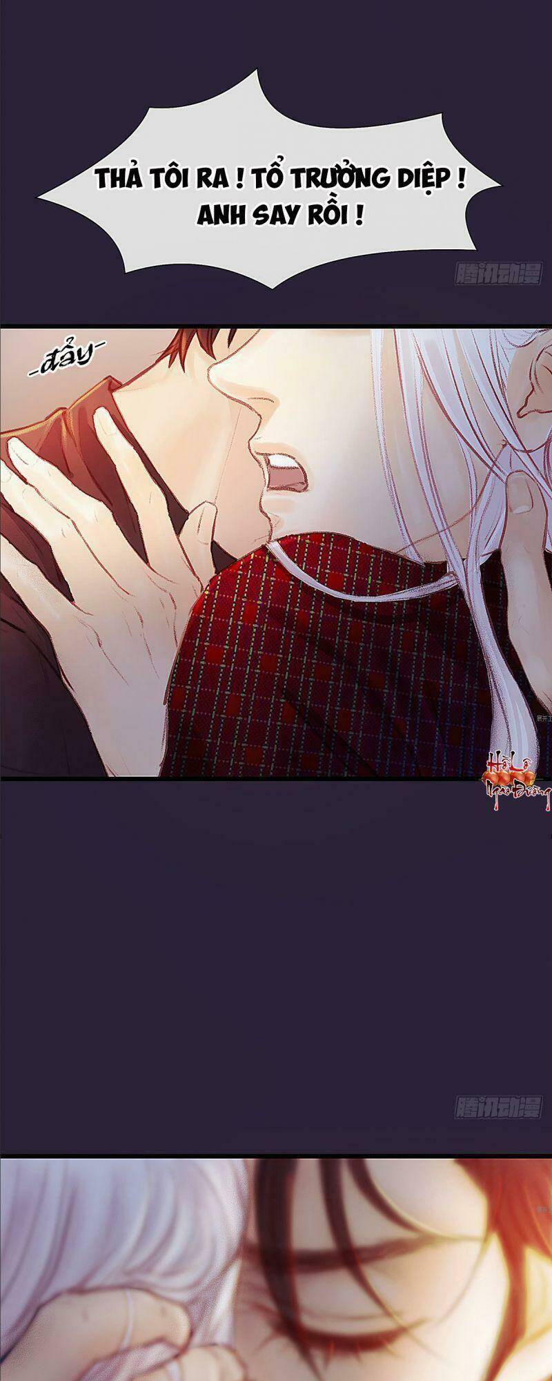 Hữu Yêu Lai Chi Họa Trung Tiên: Chapter 23