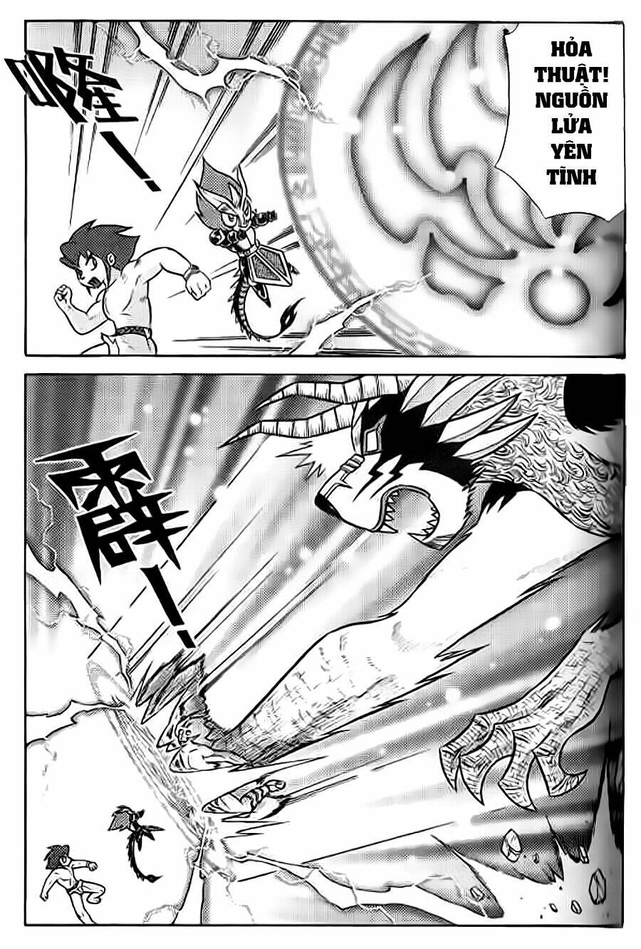 Hiệp Sĩ Giấy G: Chapter 55