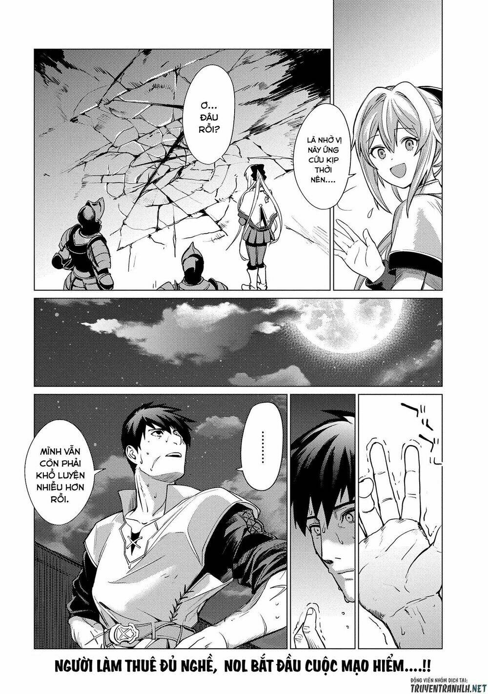 Ore Wa Subete O “Parry” Suru: Gyaku Kanchigai No Sekai Saikyou Wa Boukensha Ni Naritai: Chapter 1