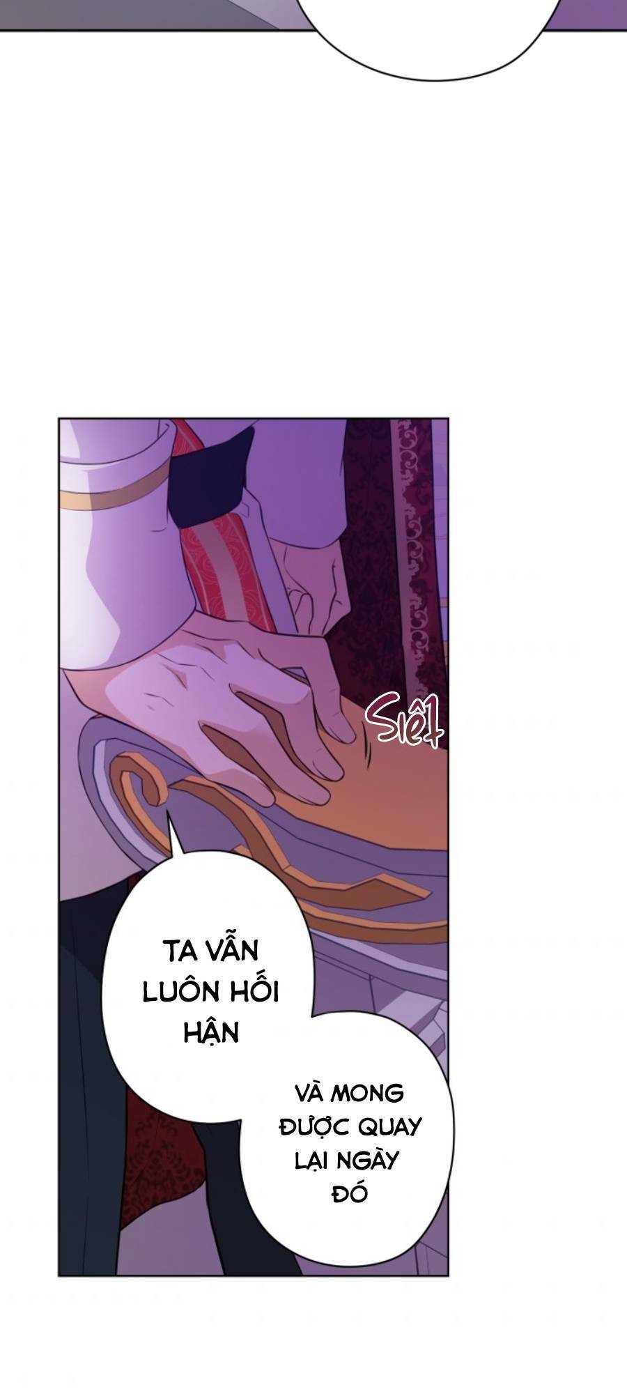 Gửi Đến Người Bạn Của Tôi: Chapter 28