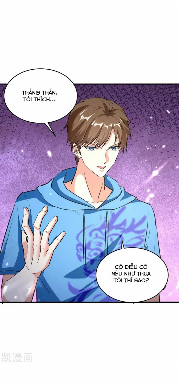 Thần Cấp Thấu Thị: Chapter 165