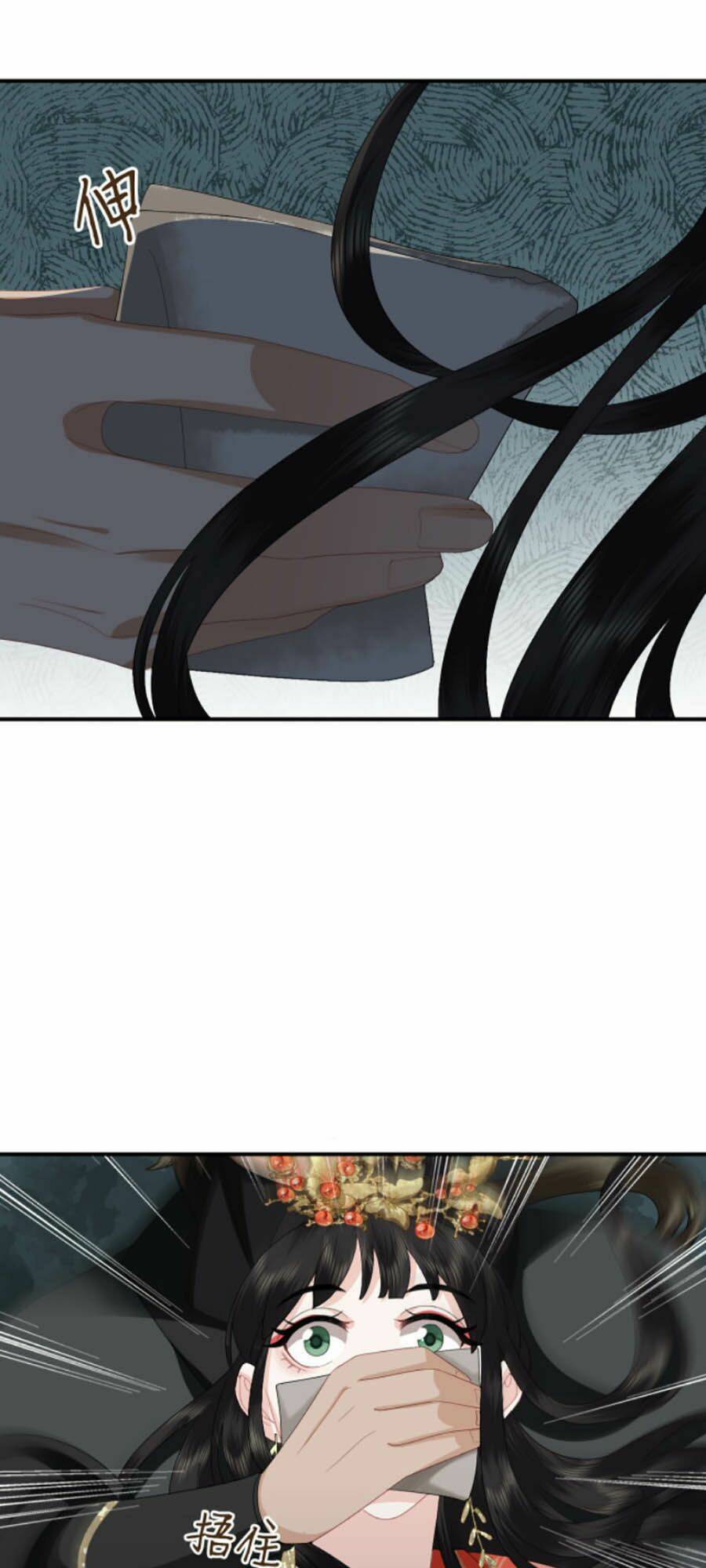 Điều Hương Vương Phi: Chapter 4