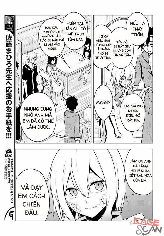 Kagerou Daze: Chapter 65