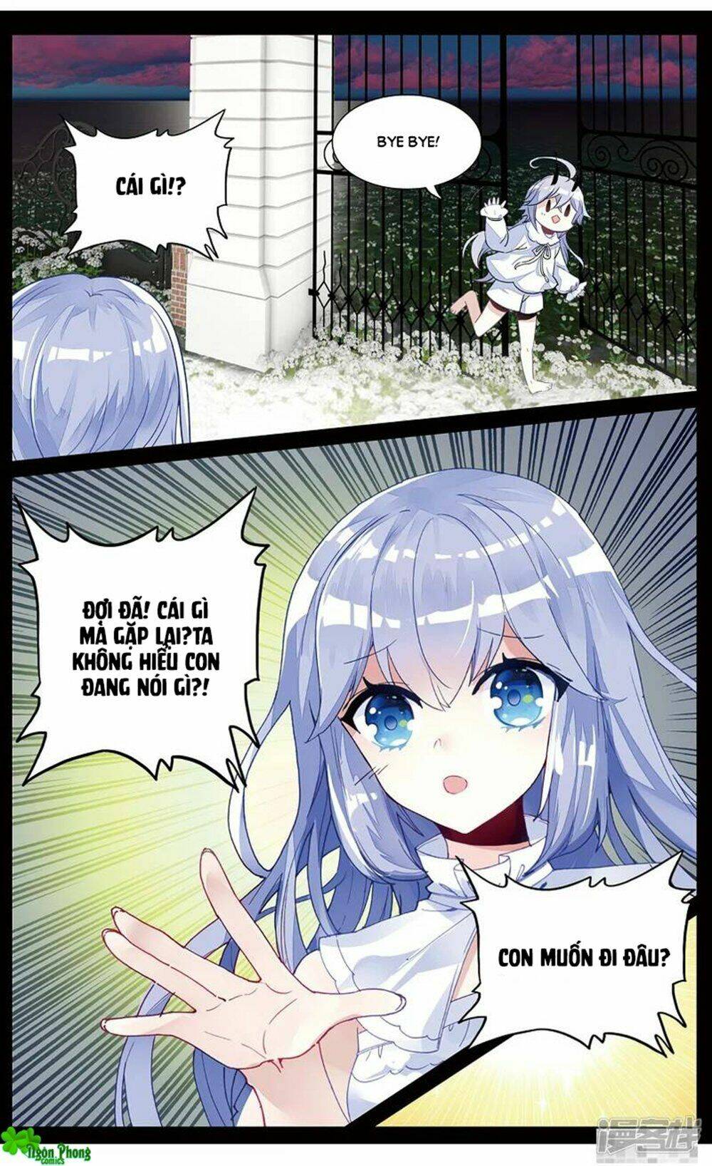 Hắn Đến Từ Sao Hỏa: Chapter 81