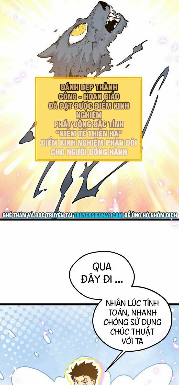 Hắc Uyên Lê Minh Thời: Chapter 22