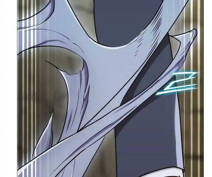 Kẻ Phát Hoạ Ấn Chú: Chapter 1.5