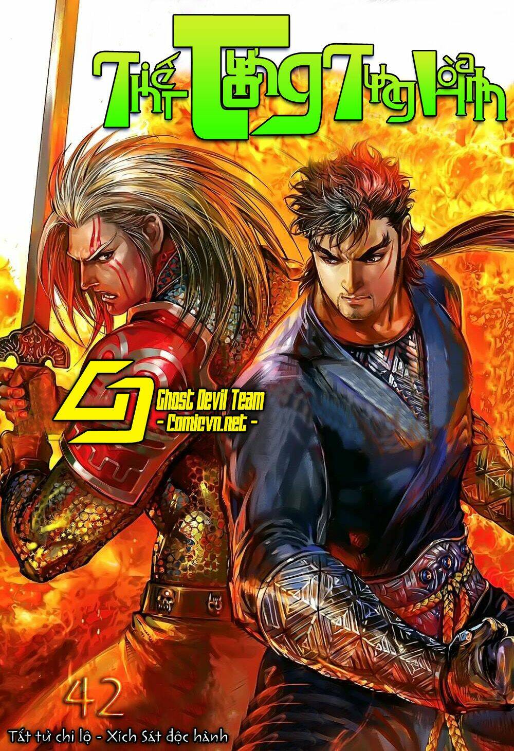 Thiết Tướng Tung Hoành: Chapter 42