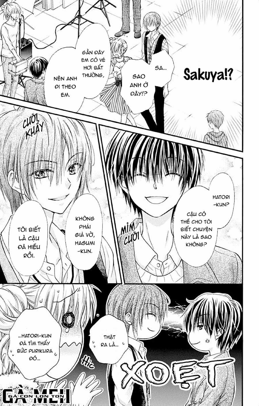Kaichou-sama ga Fiancee De: Chapter 17