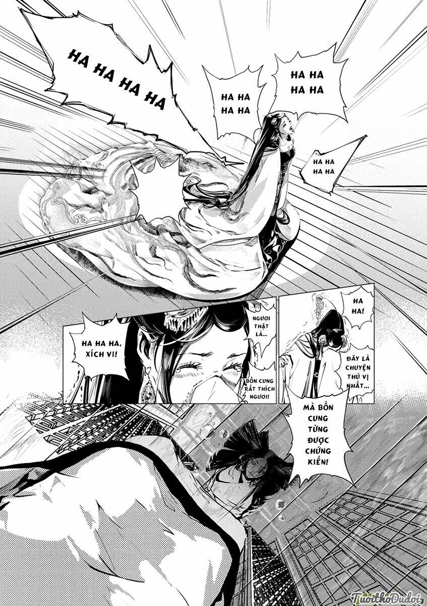 Tạp Tư Lục: Chapter 1