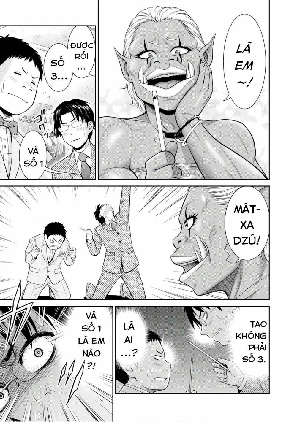 Yojouhan Isekai Kouryuuki: Chapter 4