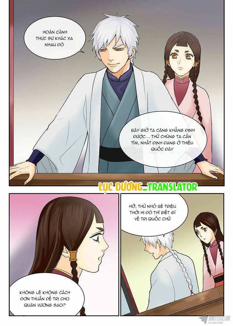 Trường Sinh Điện: Chapter 7