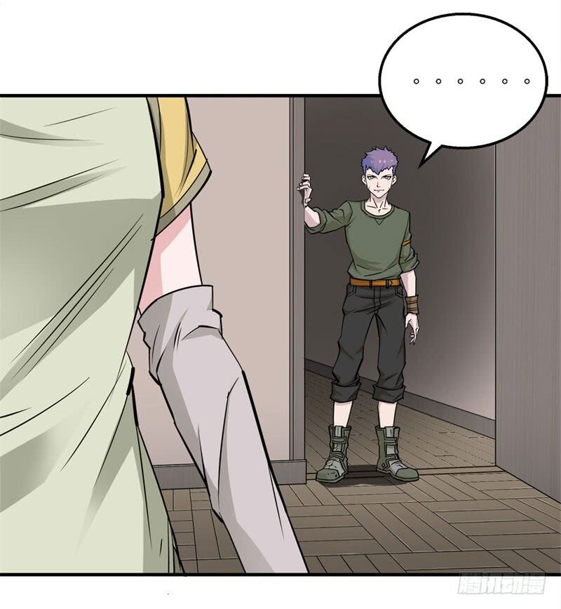 Thú Nhân: Chapter 1