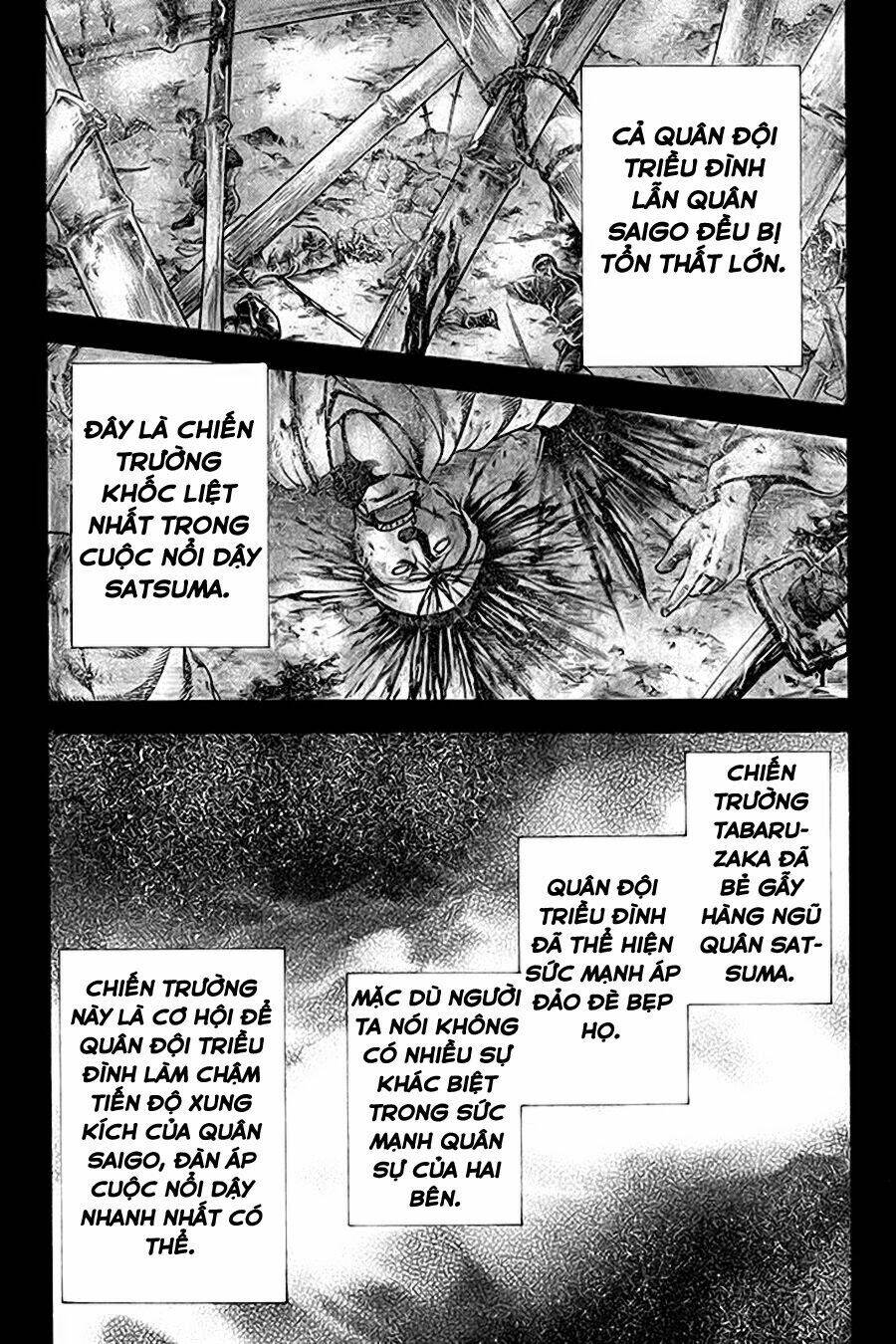 Yukikaze: Chapter 17