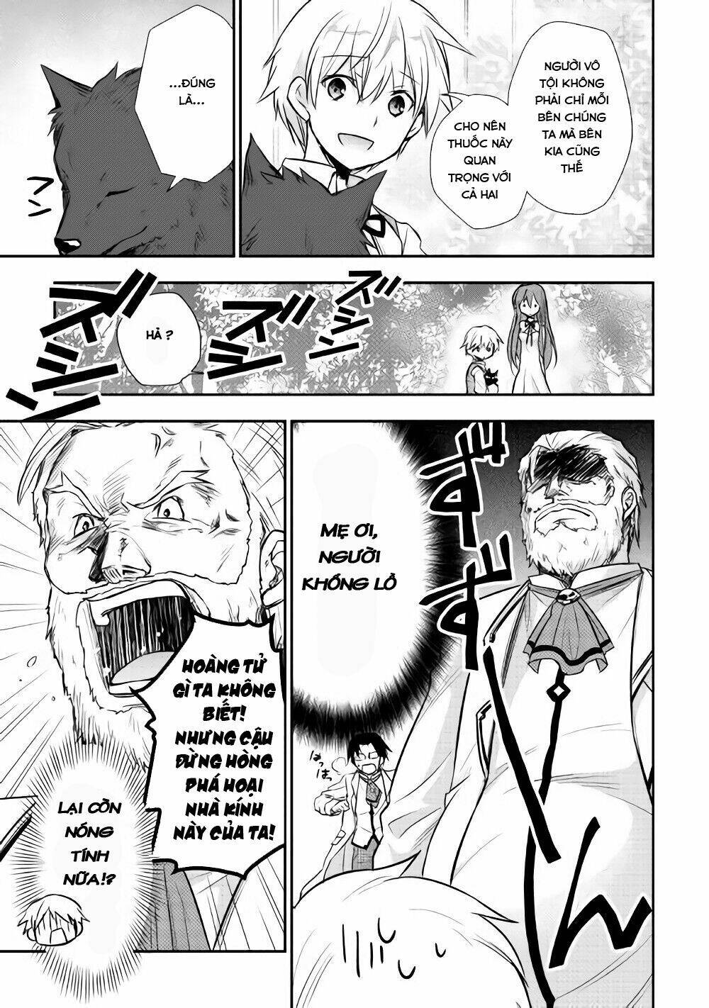 Tensei Ouji Wa Daraketai: Chapter 7