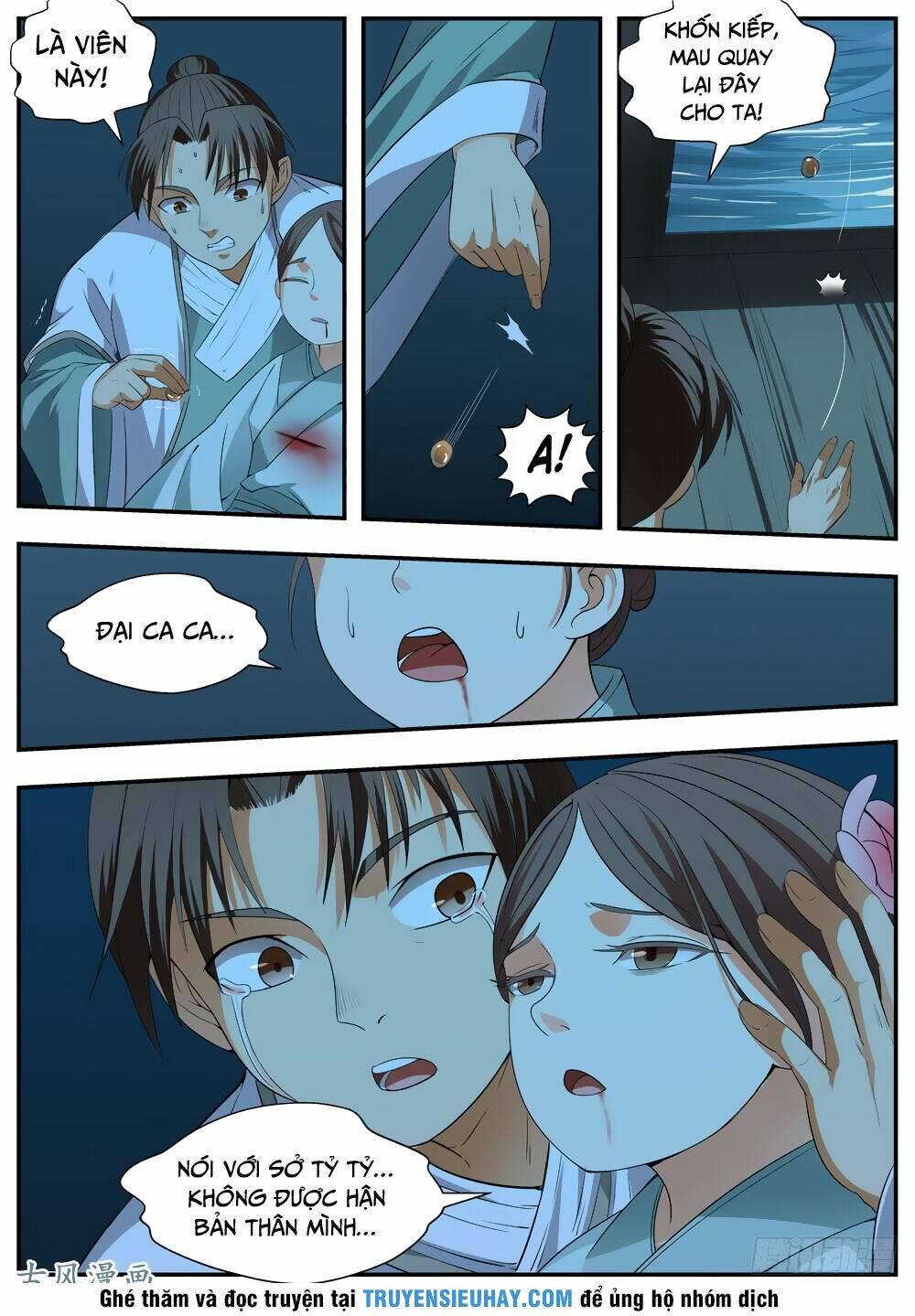 Ngã Dục Phong Thiên: Chapter 102