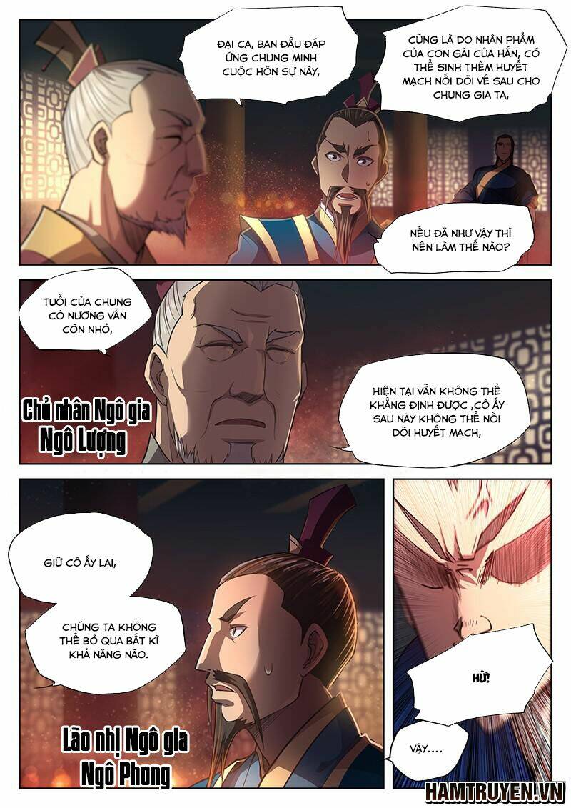 Huyền Giới Chi Môn: Chapter 13