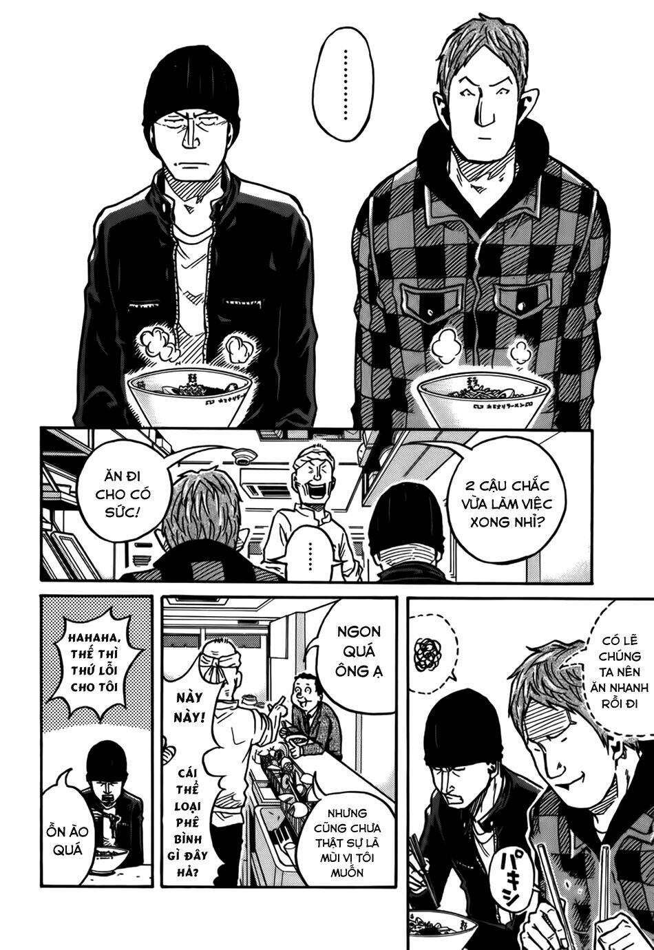 Giant Killing: Chapter 32