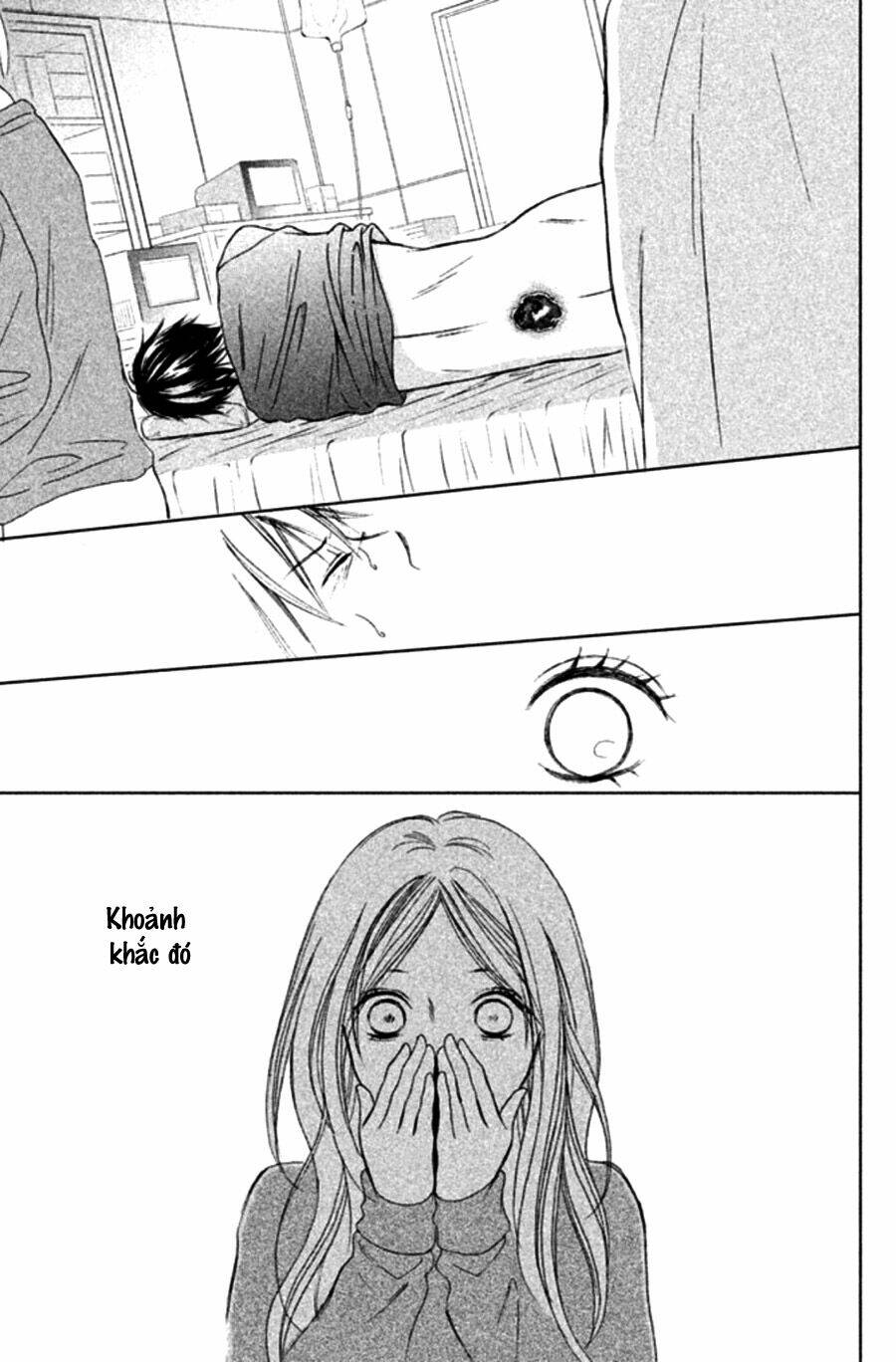 Perfect World (Aruga Rie): Chapter 1