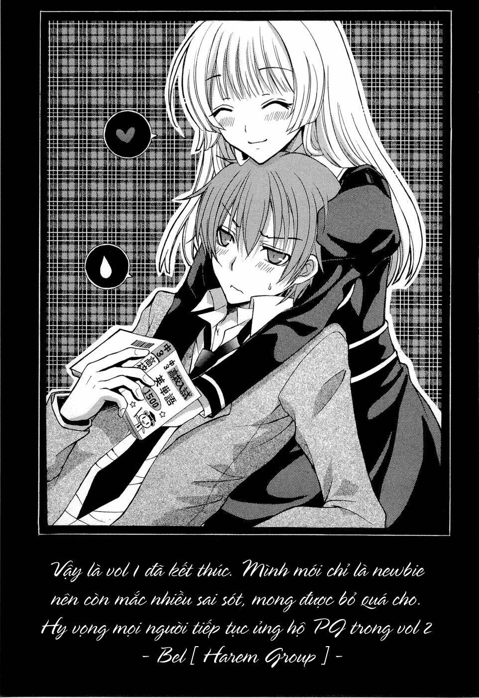 Zettai Joousei: Chapter 5.5