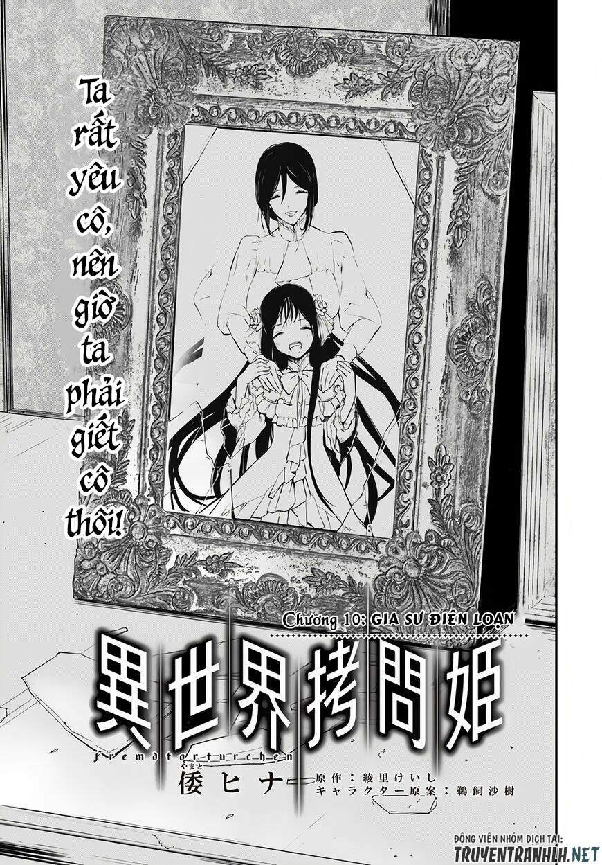 Isekai Goumon Hime: Chapter 10
