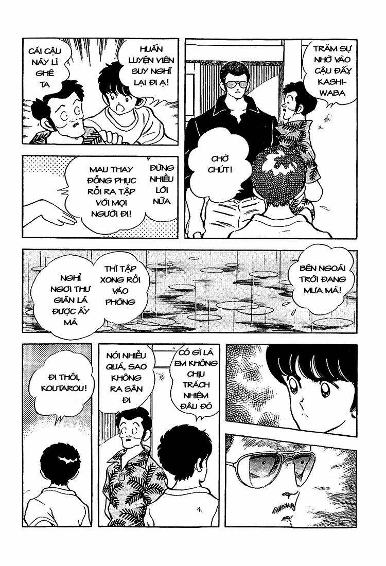 Touch: Chapter 206