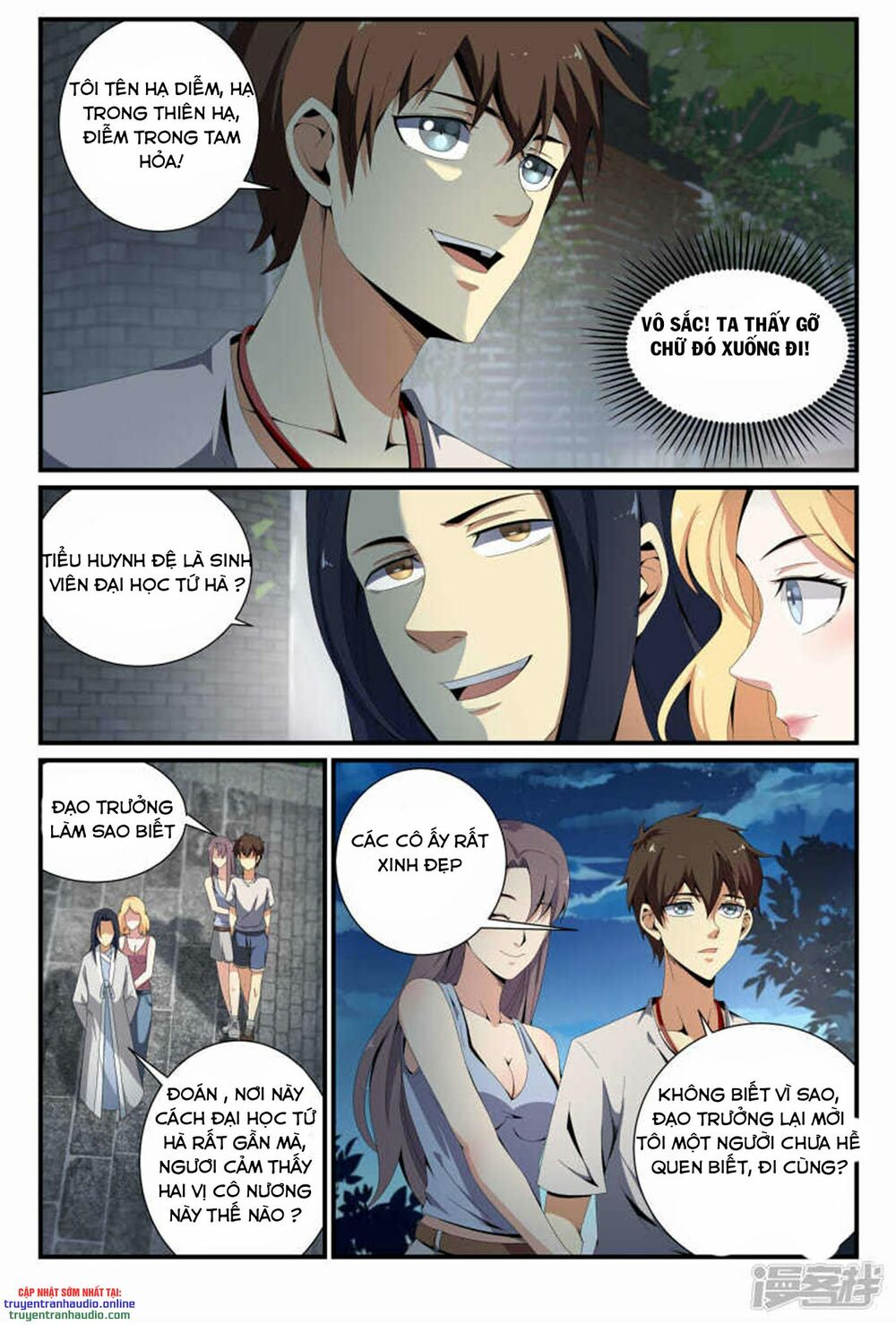 Long Ẩn Giả: Chapter 68