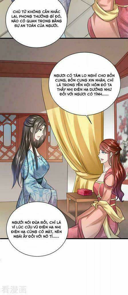 Đế Vương Sợ Vương Phi Muốn Sở Hữu Thiên Hạ: Chapter 21