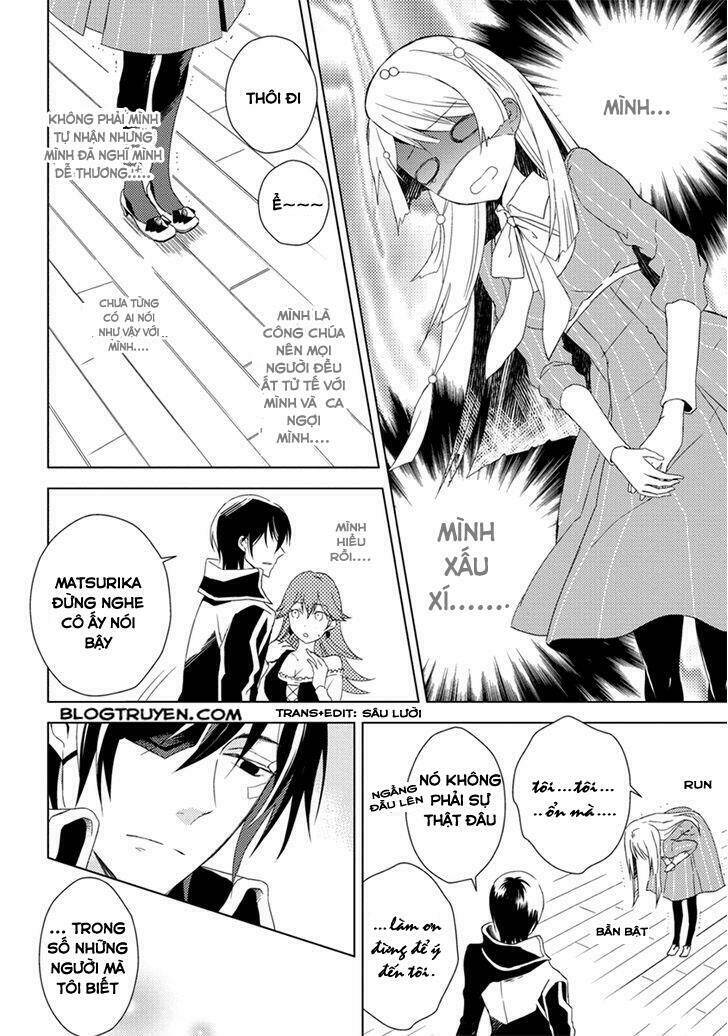 Aoki Umi No Torawarehime: Chapter 7