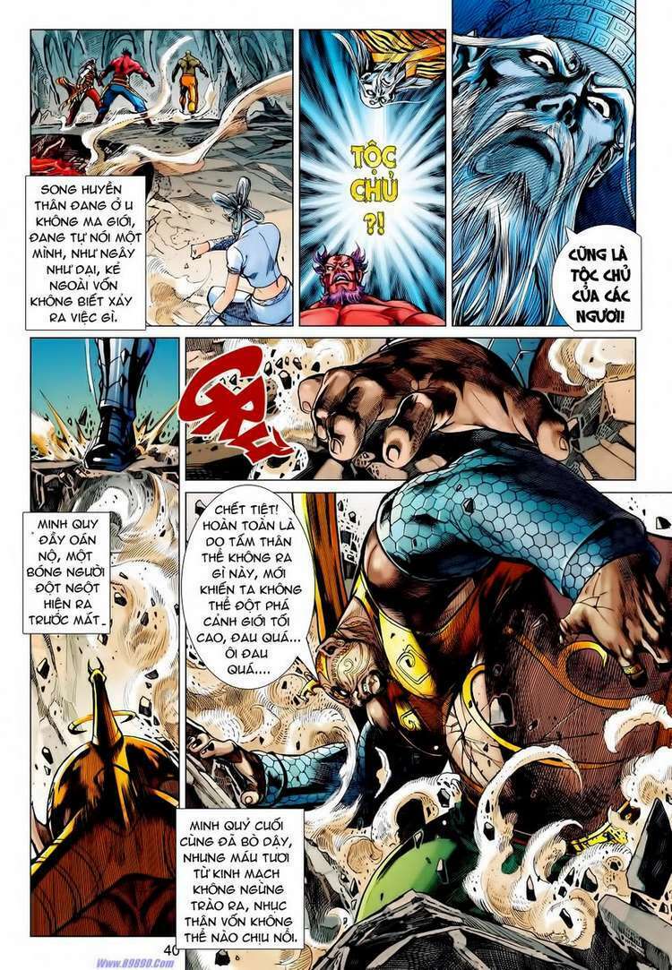 Xuân Thu Chiến Hùng: Chapter 56