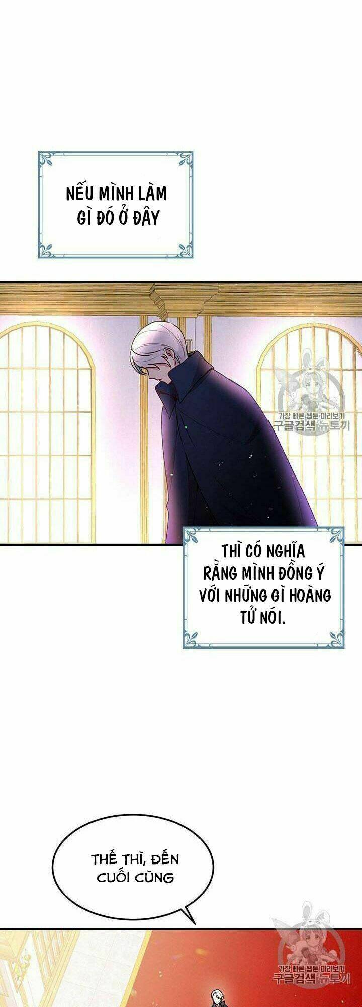 Công Tước, Loạn Vừa Thôi!: Chapter 77