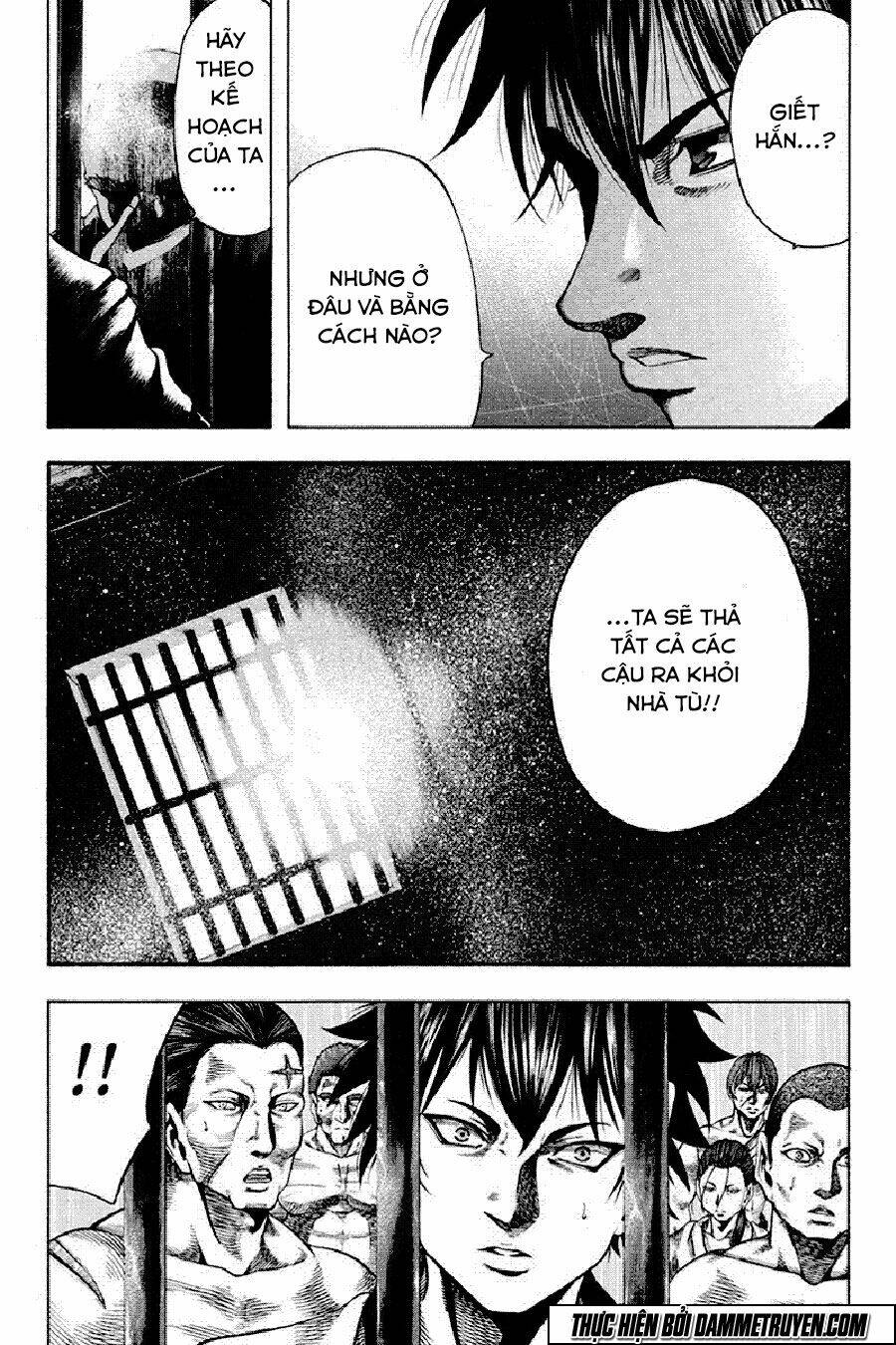 Yukikaze: Chapter 36