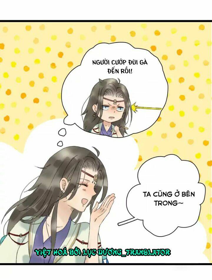 Thái Tử Bị Hoang Tưởng: Chapter 32