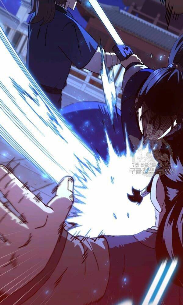 Thân Thủ Đệ Nhất Kiếm: Chapter 73