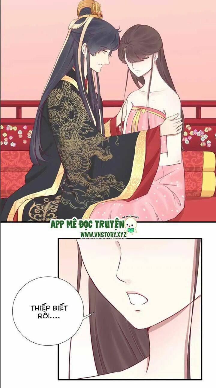 Hoàng Hậu Bận Lắm: Chapter 40