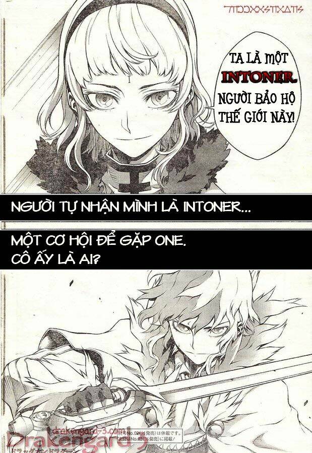 Drag-On Dragoon - Shi Ni Itaru Aka: Chapter 13