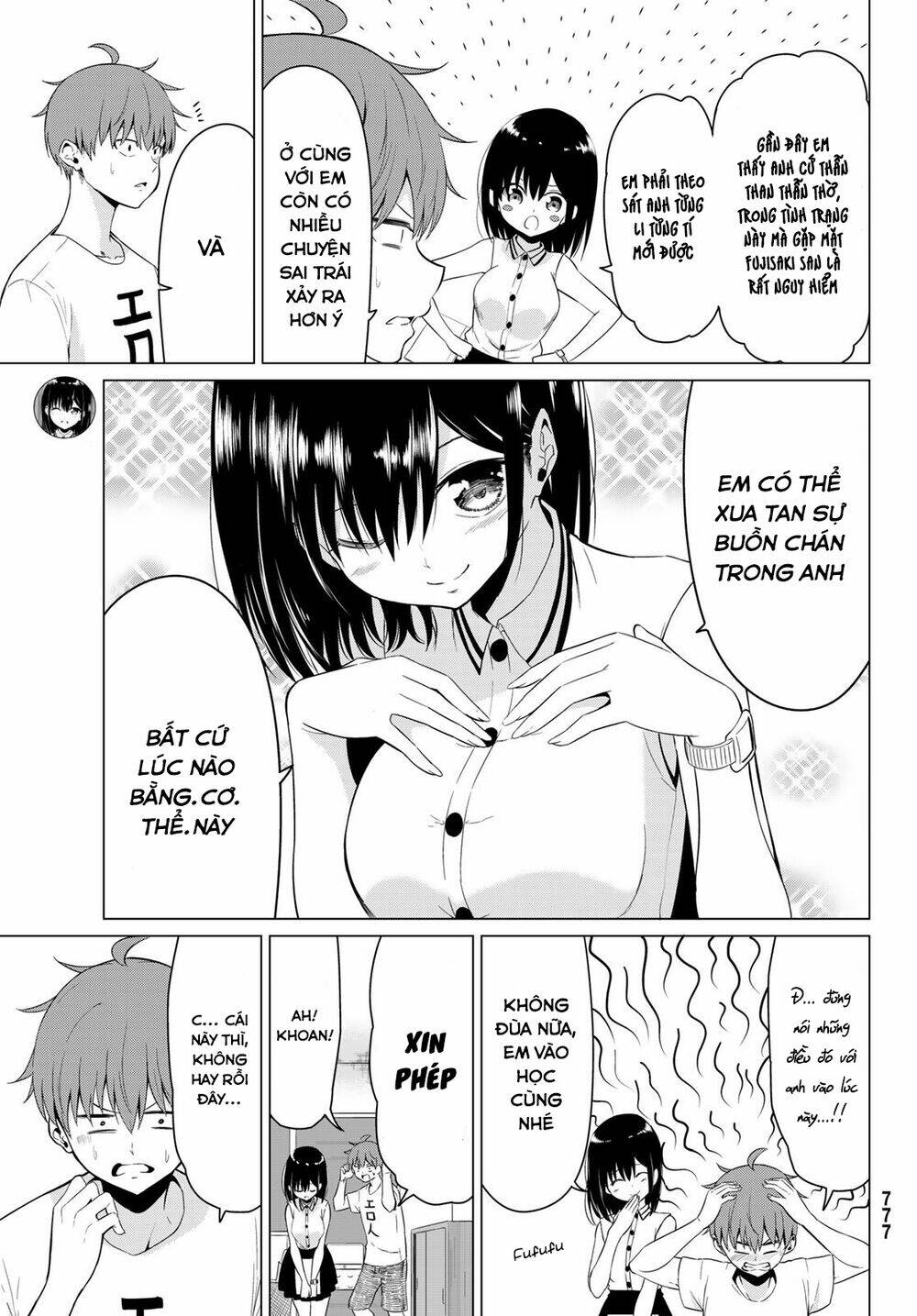 Sekai Ka Kanojo Ka Erabenai: Chapter 16
