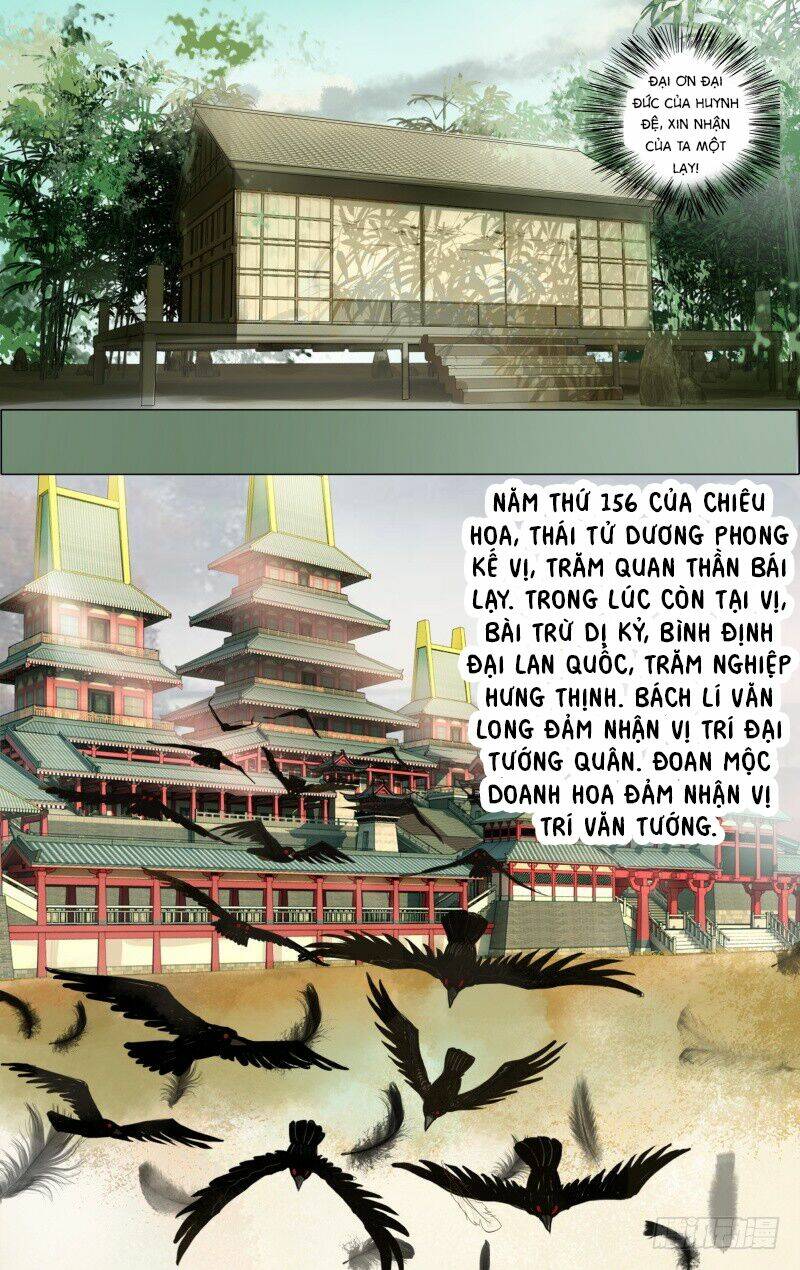 Như Mộng Lệnh: Chapter 19